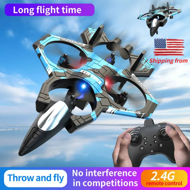 Rc Hobby Plane - Радиоуправляемый самолет-истребитель K500MAX Glider: квадрокоптер-планер с