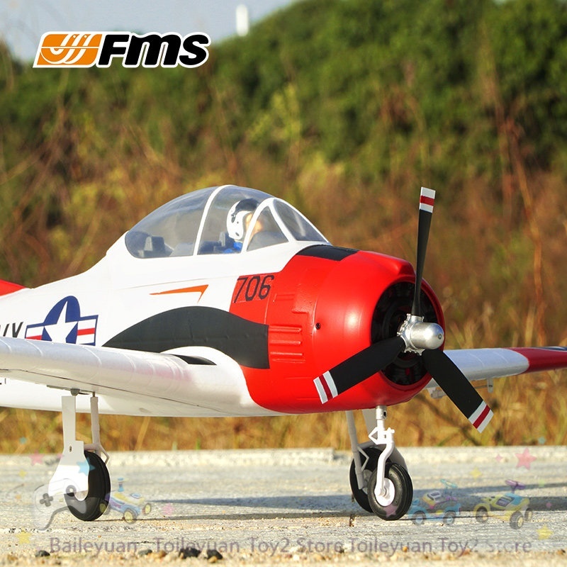 Rc Hobby Plane - Новый радиоуправляемый самолет FMS T28 Trojan