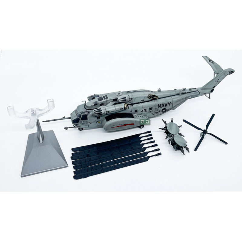 Rc Helicopter Hobby Grade - Модель вертолета WLTK MH-53E (американский супер-сталион)