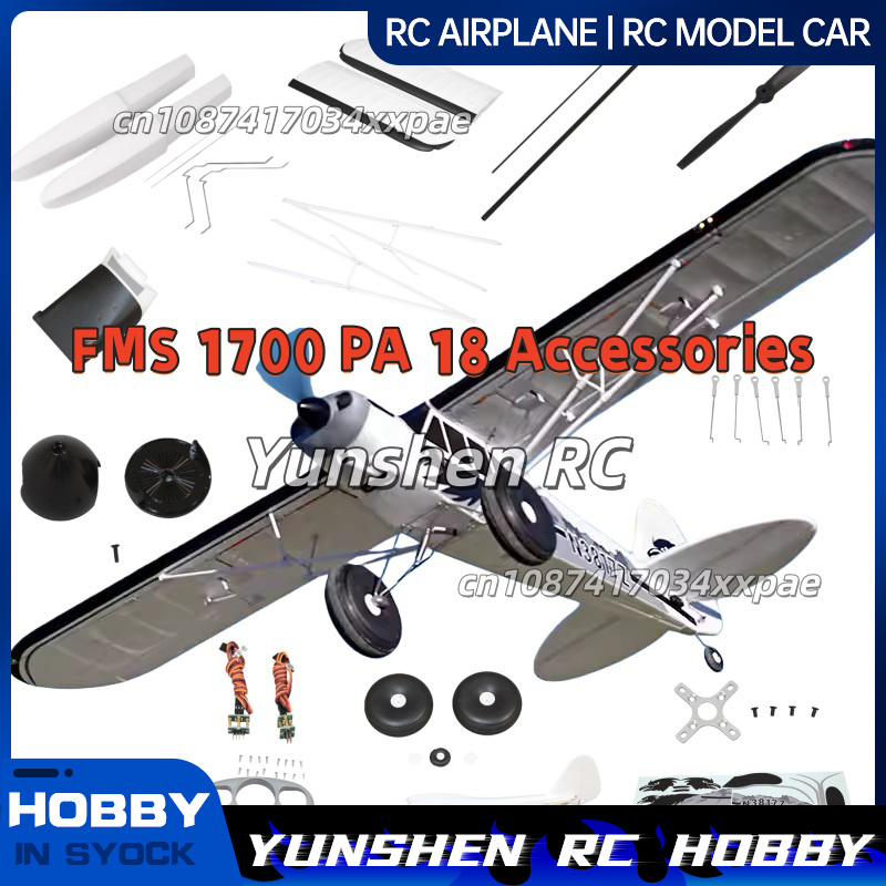 Rc Hobby Airplanes - Наклейки для радиоуправляемых самолетов FMS, для