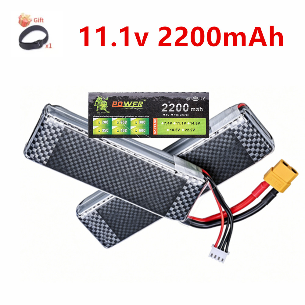 Rc Hobby Airplanes - Аккумулятор LiPo 3S 11.1В 2200мАч 35C