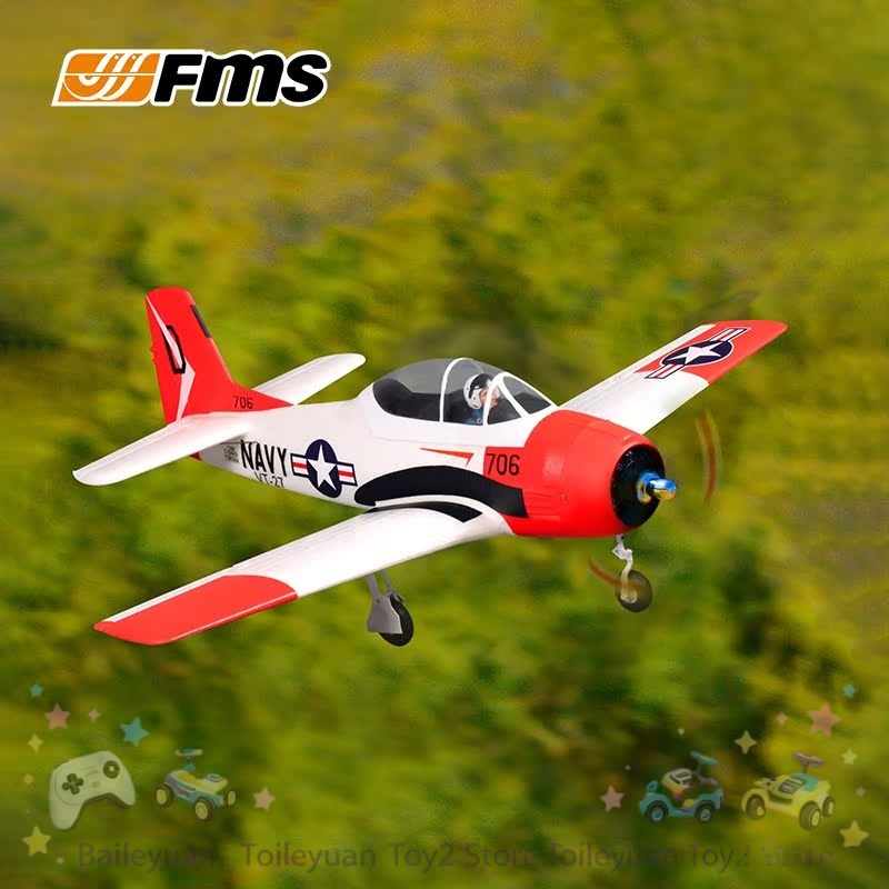 Новый радиоуправляемый самолет – обзор и цена Rc Hobby Plane