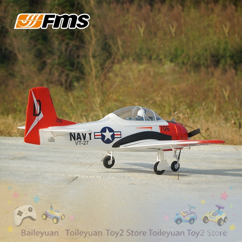 Новый радиоуправляемый самолет – обзор и цена Rc Hobby Plane