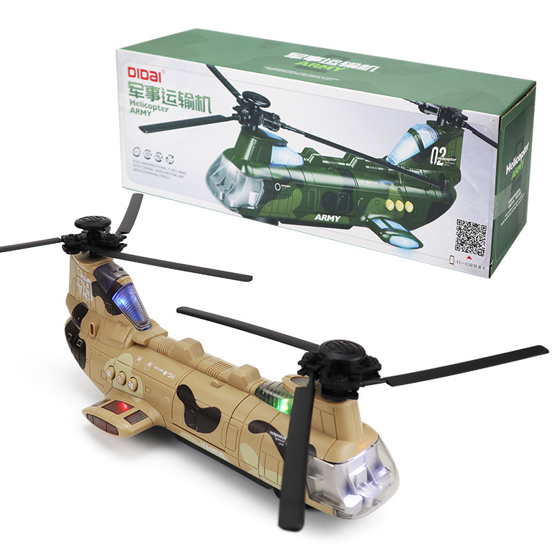 Масштабная модель 1:12: радиоу – обзор и цена Rc Helicopter Hobby Grade
