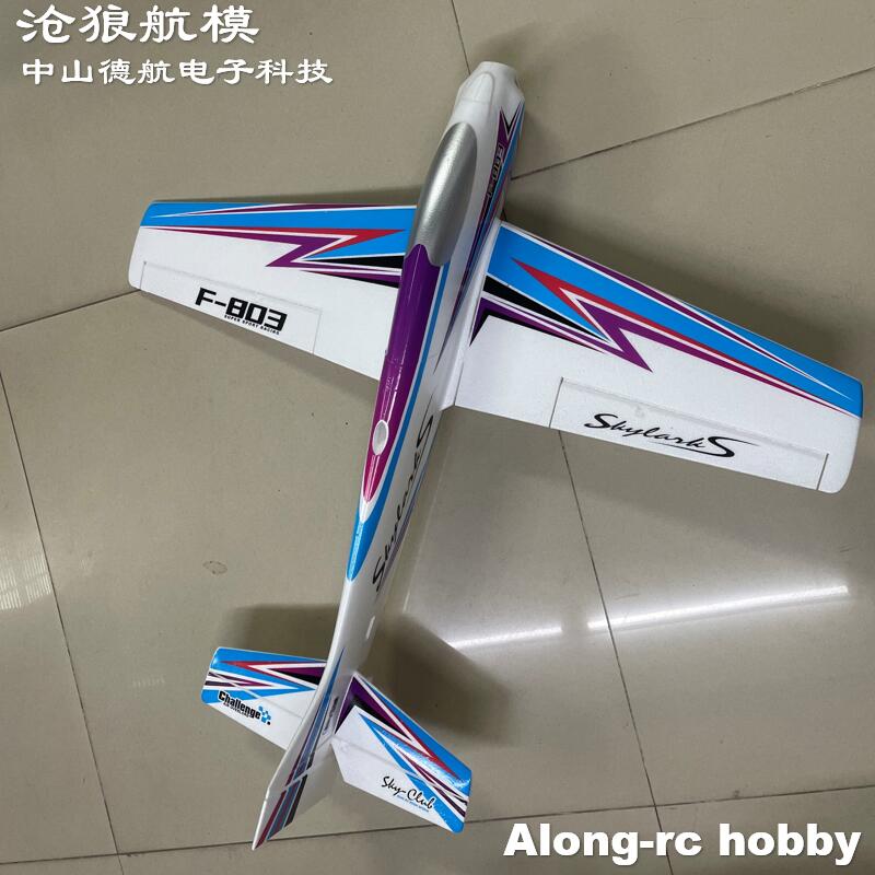 F803 F3A Skylarks Размах крыль – обзор и цена Rc Hobby Plane