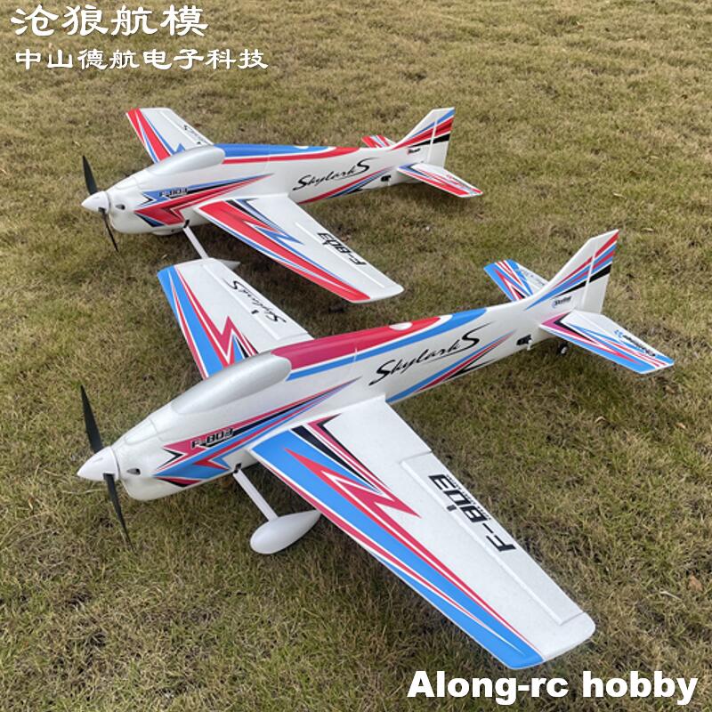 F803 F3A Skylarks Размах крыль – обзор и цена Rc Hobby Plane