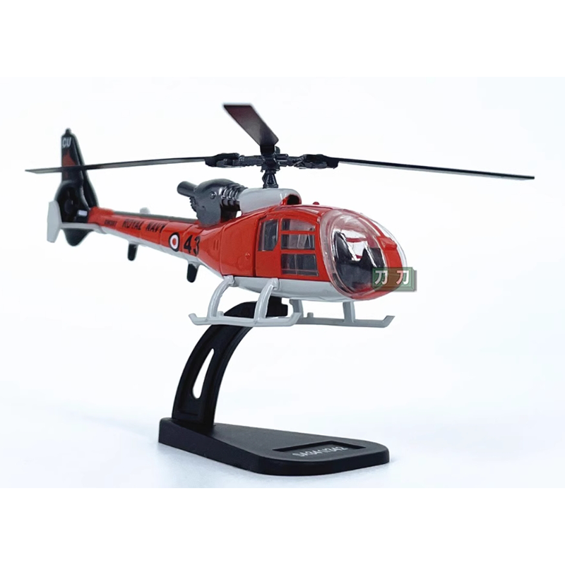 Литой под давлением масштаб 1/ – обзор и цена Rc Helicopter Hobby Grade