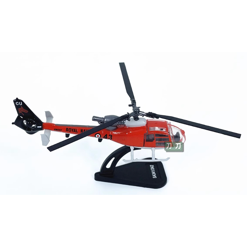 Литой под давлением масштаб 1/ – обзор и цена Rc Helicopter Hobby Grade